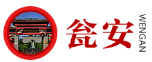 �Ͱ�