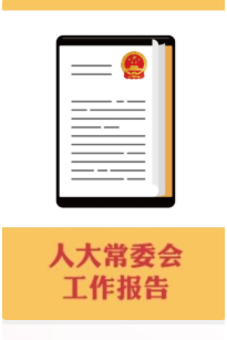 �˴�ί�Ṥ������