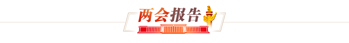 ���ᱨ��