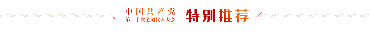 �ر��Ƽ�