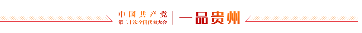 һƷ����