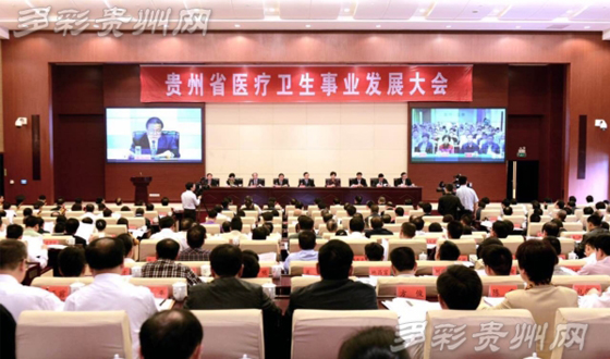 ����������ȫʡ֮�����콡�����ݡ���ȫ�񽡿�����ȫ��С��