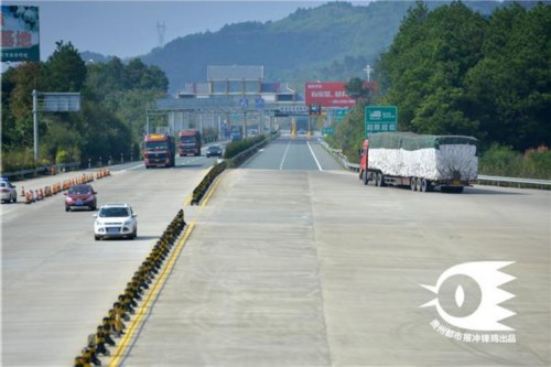 ������������շ�վ������桱 �����500��