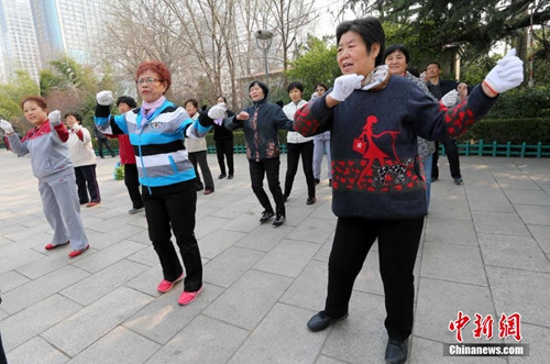 ���粿��������ҽ����ʡ��ذ���������Ա��������