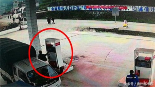 ����վ˳��ȡ��4���Ϳ� ˾��20���Ӻ������������ɳ���