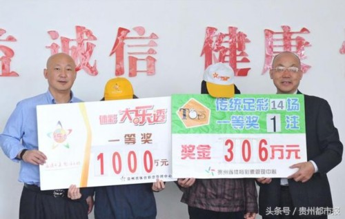 ����������Ʊ�Ŵ��У�����1000�� ����306��