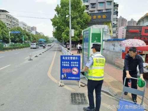 �ա��족���ҽ�Ҫ�ⷣ����������4��鴦1600��Υ������