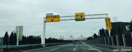���ݸ��ٹ�·ETC�û���163���� ��������������ȫ����һ