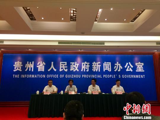 2017年上半年贵州GDP增长10.4%经济发展质量效益显著提升
