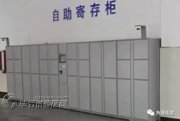 վ�������Ĵ�񡪡����䴫ý