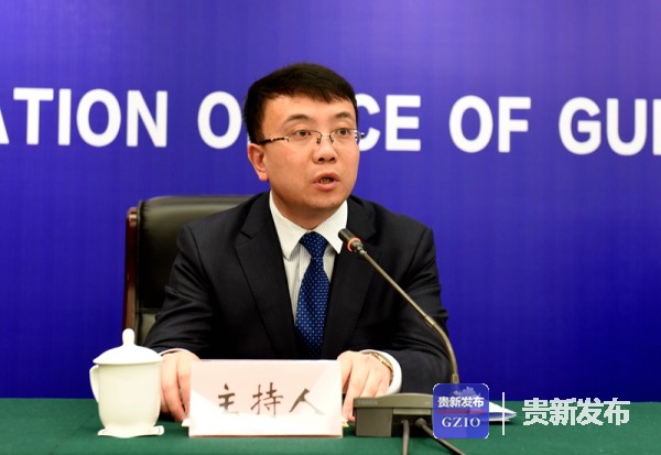 ʡί��������ʡί�����죨ʡ�������Ű죩���ŷ����������������������ŷ�����