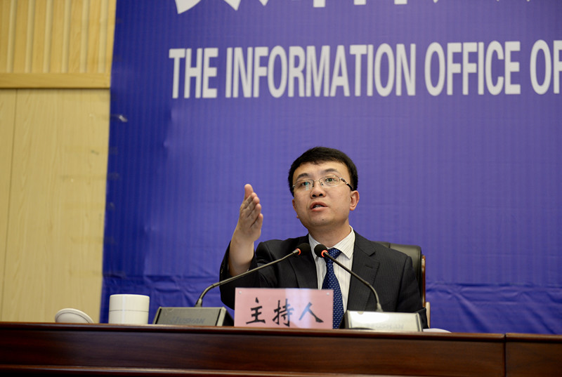 ʡί��������ʡί�����죨ʡ�������Ű죩���ŷ������������������ַ�����