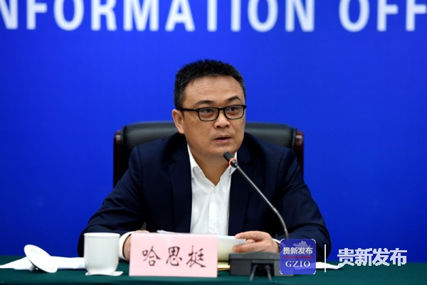 ʡί��������ʡί�����죨ʡ�������Ű죩���ŷ��������ι�˼ͦ���ַ�����