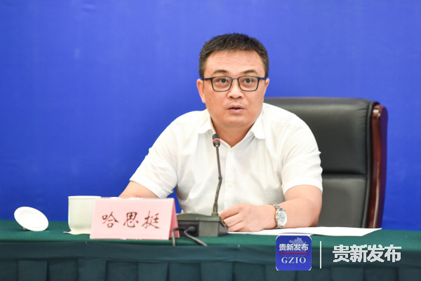 ʡί��������������ʡί�����죨ʡ�������Ű죩���ι�˼ͦ���ַ�����