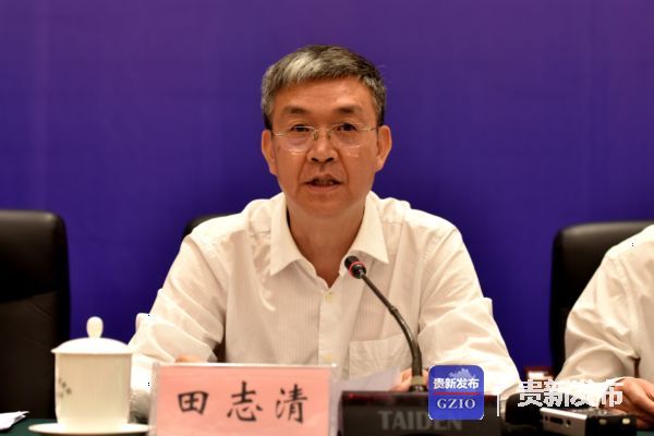 ʡ��ƶ�츱������־������й����