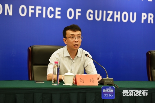 ʡί��������ʡ�������Ű죩���ŷ����������������ַ�����