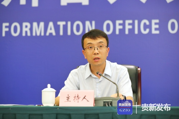 ʡί��������ʡ�������Ű죩���ŷ����������������ַ�����