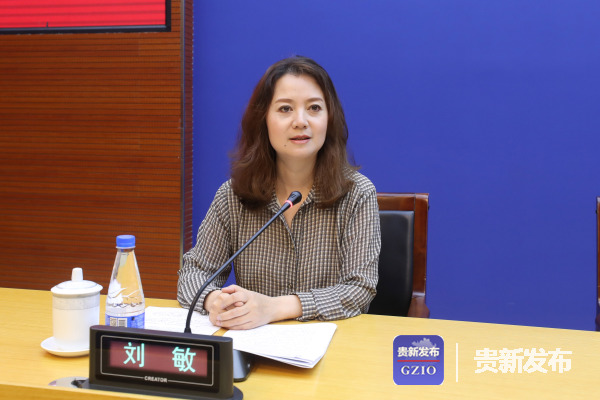 ʡί��������ʡ�������Ű죩��������������Ա�������ַ�����