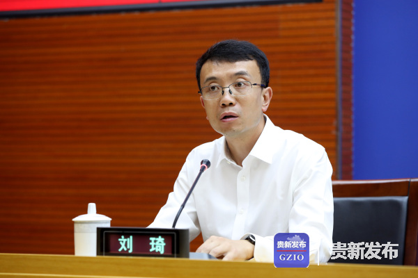 ʡί��������ʡ�������Ű죩���ŷ����������������ַ�����