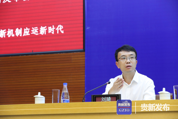 ʡί��������ʡ�������Ű죩���ŷ����������������ַ�����
