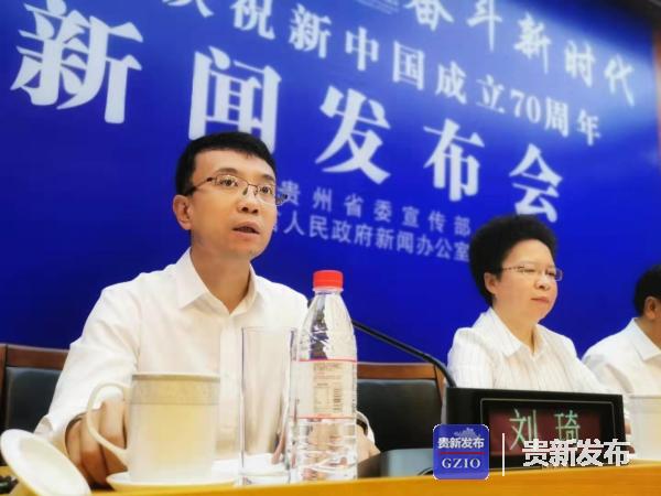 ʡί��������ʡ�������Ű죩���ŷ����������������ַ�����