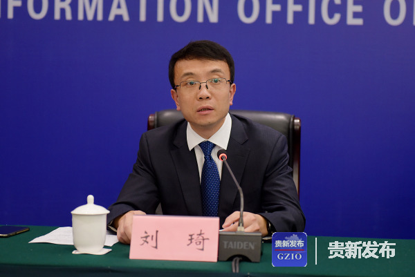 ʡί��������ʡ�������Ű죩���ŷ����������������ַ�����