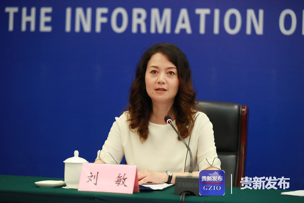 ʡί��������ʡ�������Ű죩������������������Ա�������ַ�����