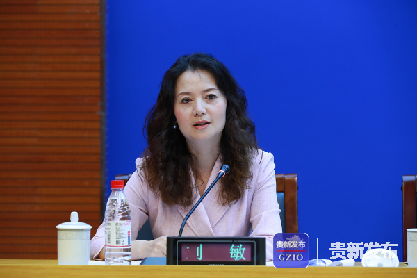 ʡί��������ʡ�������Ű죩������������������Ա�������ֱ���������