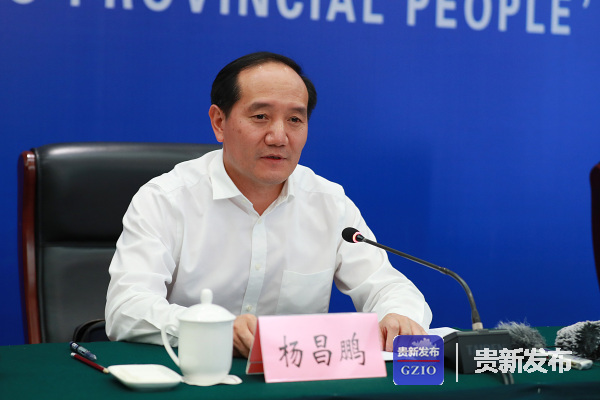 ʡũҵũ����������ǡ�������ʡ������ҵ��չ�쵼С�鸱�鳤���������������