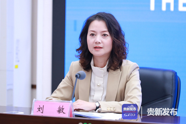 ʡί��������ʡ�������Ű죩������������������Ա�������ֱ���������