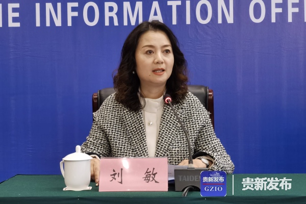 ʡί��������ʡ�������Ű죩������������������Ա��������