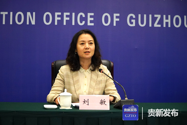 ʡί��������ʡ�������Ű죩������������������Ա�������ֱ���������