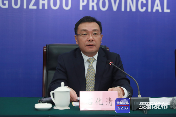 ʡ���������鸱��ǡ�����ʯ�������������