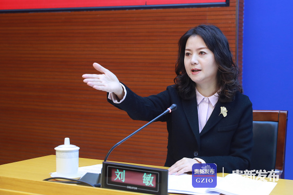 ʡί��������ʡ�������Ű죩������������������Ա��������