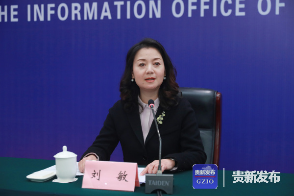 ʡί��������ʡ�������Ű죩������������������Ա�������ֱ���������