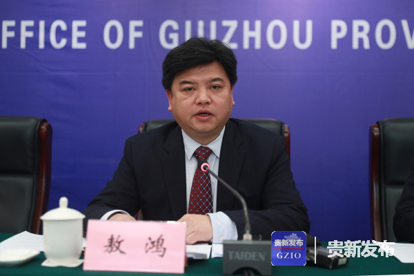 ʡ���������鸱��ǡ������������ŷ����˰������������