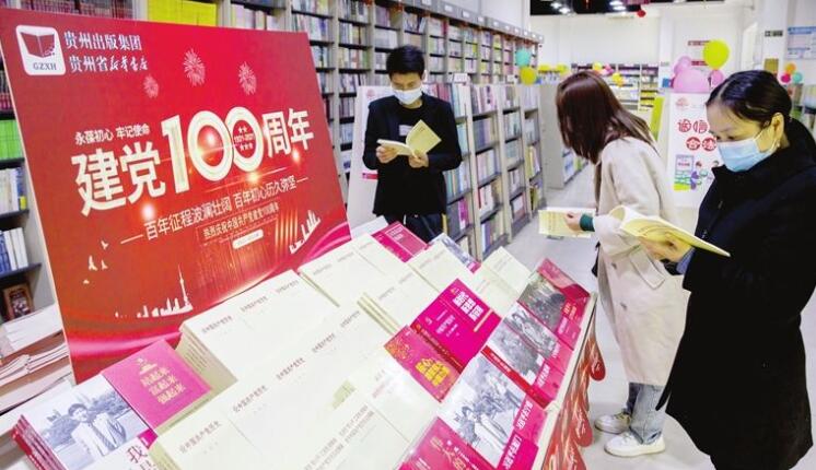 ���岥��������ʷѧϰ����ϵ���鼮����