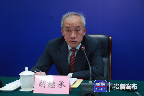 ʡũҵũ�������鸱��ǡ���������ʡũ���ҵ�������ҵ��չ�쵼С�鸱�鳤����13����ݲ��ҵ��������ί�ḱ���κ��̳н���������