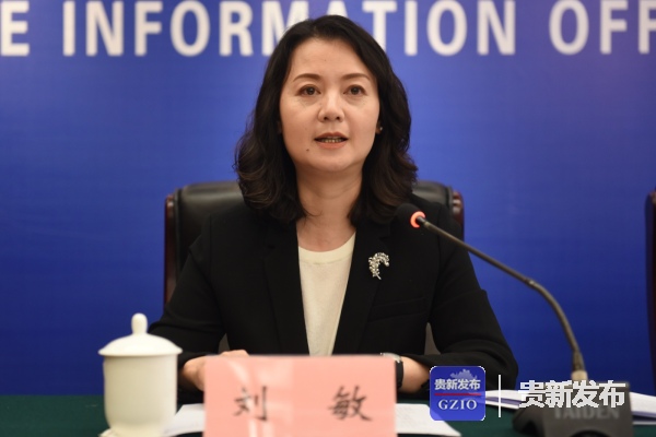 ʡί��������ʡ�������Ű죩����������һ������Ա��������