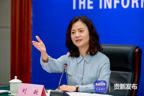 ʡί��������ʡ�������Ű죩����������һ������Ա��������