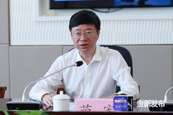 ʡ���ϰ츱���Ρ��ۺ�Э�����鳤��ʡó�ٻ�᳤����������־ֳ���������������