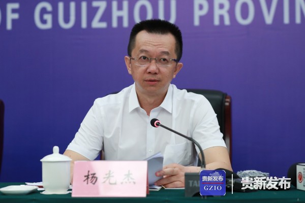 ʡδ�����˱���ίԱ�ḱ���Ρ��칫���������ܽ���������