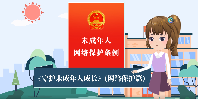 ��δ���������籣�������������ٿ�